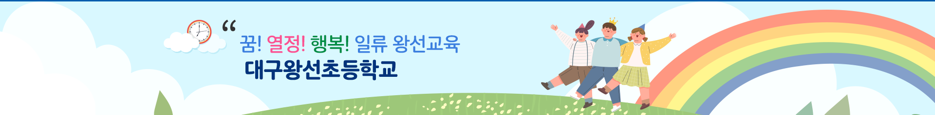 기본 서브비주얼